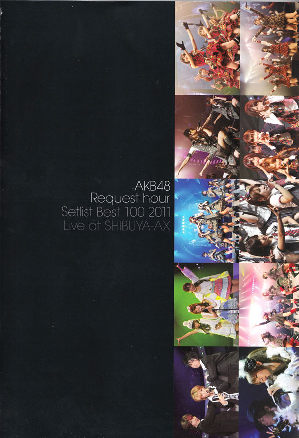 AKB48写真集《AKB48 Request hour Setlist Best 100 2011 Live》高清全本[150P]-优选资源网_1