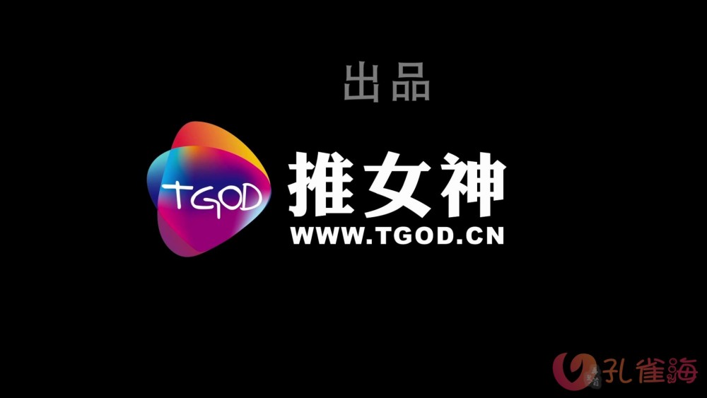 [合集]名站机构《TGOD推女神》高清视频01-35期，大小8.95GB – |爱合集-优选资源网_1