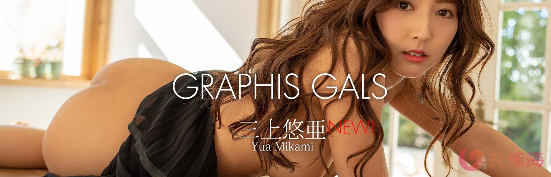 [合集]《日本Graphis》2007年到2020年珍藏打包[46.2G] – |爱合集-优选资源网_1