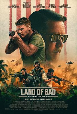 【电影】惊天激战LandofBad(2024)导演:威廉·尤班克动作/惊悚【美国】-电影资源论坛-交流广场-优选资源网_1