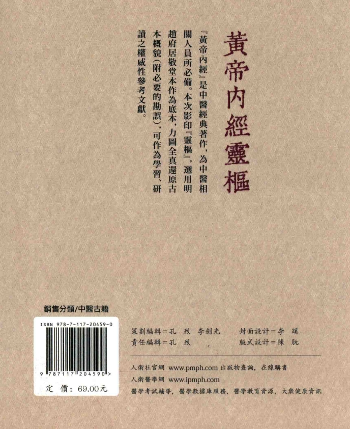 《婚后事》2024港剧爱情20集全-学习资源论坛-交流广场-优选资源网_1