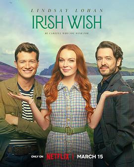 爱尔兰之愿IrishWish(2024)喜剧/爱情/奇幻-电影资源论坛-交流广场-优选资源网_1