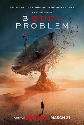 三体3BodyProblem(2024)网飞4K版本英语中字［8集全］-电影资源论坛-交流广场-优选资源网_1