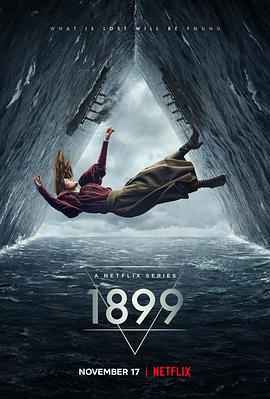 【夸克网盘】1899（2022）【1080P】英语.中字【8集已完结】-剧集资源论坛-交流广场-优选资源网_1