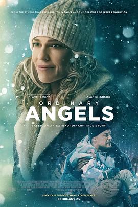 【电影】普通天使OrdinaryAngels(2024)4K1080P【美国】-电影资源论坛-交流广场-优选资源网_1