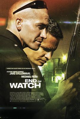 警戒结束EndofWatch(2012)【中字】-电影资源论坛-交流广场-优选资源网