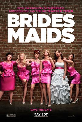 伴娘Bridesmaids(2011)【中字】-电影资源论坛-交流广场-优选资源网_1