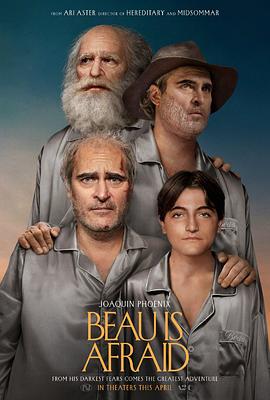 博很恐惧BeauisAfraid(2023)中英双字剧情喜剧恐怖-电影资源论坛-交流广场-优选资源网