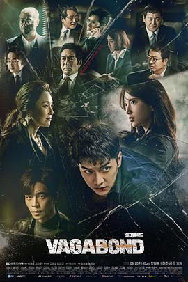 《浪客行(2019)4K高码内封简繁》-剧集资源论坛-交流广场-优选资源网