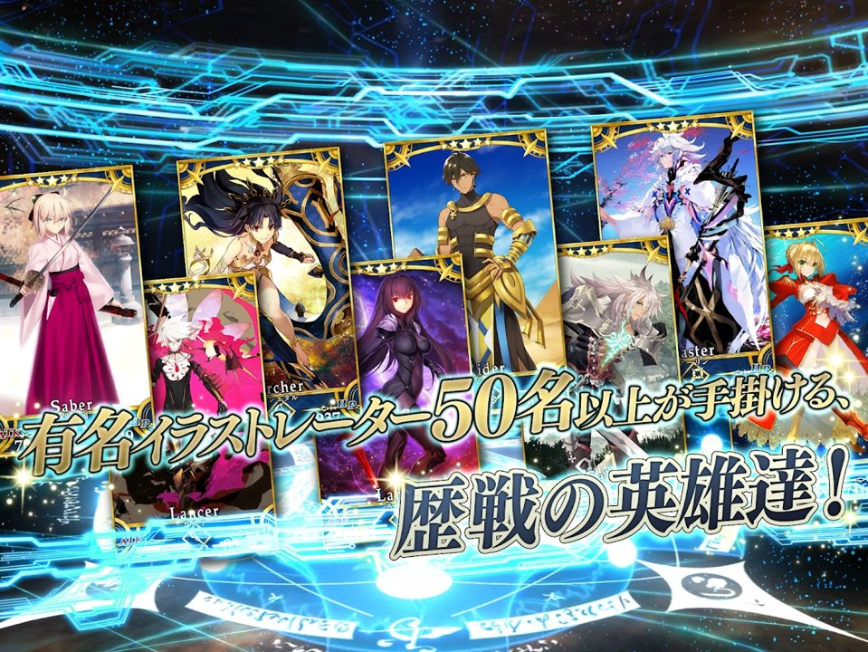 Fate/GO【内置菜单】-游戏资源论坛-交流广场-优选资源网_1