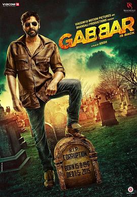 正义降临.Gabbar.is.Back.2015.中英字幕.1080P-电影资源论坛-交流广场-优选资源网_1