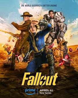 【美剧】辐射Fallout(2024)[美国动作科幻战争冒险][全8集]-剧集资源论坛-交流广场-优选资源网_1