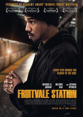 弗鲁特韦尔车站FruitvaleStation(2013)【中字】-电影资源论坛-交流广场-优选资源网_1