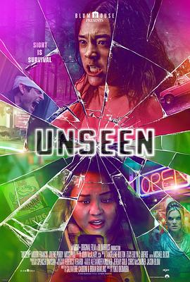 外国电影《看不见Unseen》【1080P/4K】【2023】惊悚,恐怖-电影资源论坛-交流广场-优选资源网_1