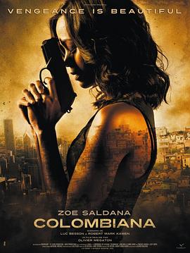 致命黑兰Colombiana(2011)-电影资源论坛-交流广场-优选资源网_1