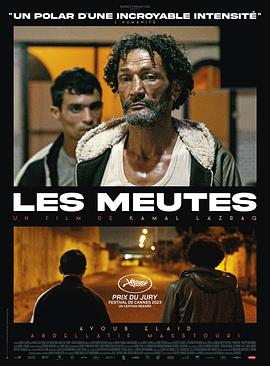 尸袋Lesmeutes(2023)法影阿卜杜勒拉蒂夫·马斯托尔剧情-电影资源论坛-交流广场-优选资源网_1