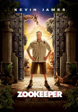 动物园看守Zookeeper(2011)-电影资源论坛-交流广场-优选资源网_1