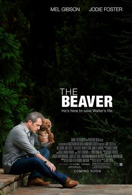 海狸TheBeaver(2011)-电影资源论坛-交流广场-优选资源网_1