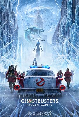 2024超能敢死队：冰封之城Ghostbusters:FrozenEmpire(2024)-电影资源论坛-交流广场-优选资源网_1