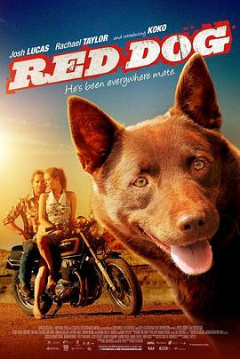 红犬历险记RedDog(2011)-电影资源论坛-交流广场-优选资源网_1