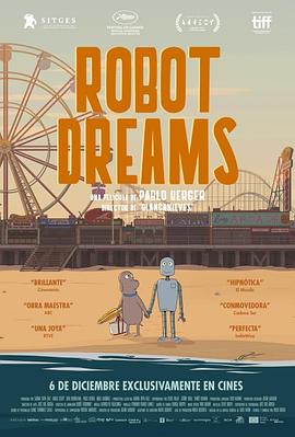 机器人之梦RobotDreams(2023)动画-动漫资源论坛-交流广场-优选资源网_1