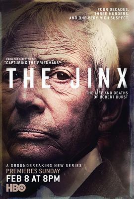 【美剧】纽约灾星TheJinx(2024)S1+S2美国犯罪纪录片-剧集资源论坛-交流广场-优选资源网