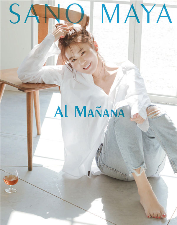 佐野真彩写真集《?AL MA?ANA?》高清全本[84P]-优选资源网_1