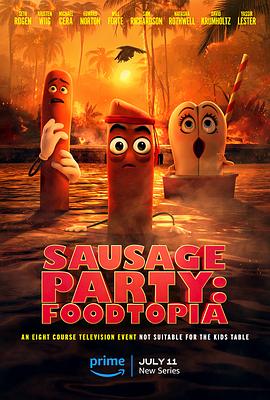 香肠聚会：食托邦第一季SausageParty:FoodtopiaSeason1(2024)【1080】【中英字幕】【全8集】-动漫资源论坛-交流广场-优选资源网_1