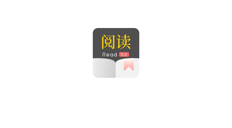 开源阅读App，附最新收录9000+的书源仓库！-软件资源论坛-交流广场-优选资源网_1