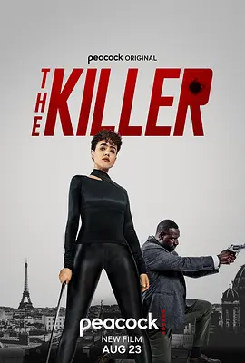 吴宇森执导美版：喋血双雄The.Killer(2024)英语外挂中字.2160p.PCOK.DV.HDR.DDP5.1.Atmos.H265.mkv（14.6G）-电影资源论坛-交流广场-优选资源网