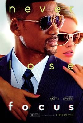 焦点Focus(2015)【2160p.MA.WEB-DL.DTS-HD.MA.7.1.DV.HDR.H.265内封简繁英多国字幕威尔·史密斯】-电影资源论坛-交流广场-优选资源网_1