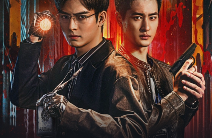 2024《原罪》1080p【更新至14】悬疑犯罪剧情-剧集资源论坛-交流广场-优选资源网