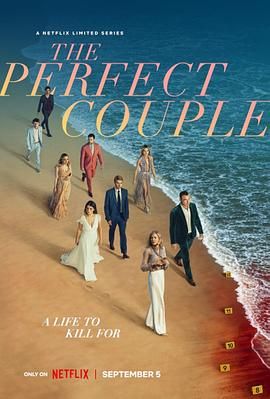 模范爱侣ThePerfectCouple(2024)全6集【Netflix版本1080P内封简繁英多国字幕妮可·基德曼】-剧集资源论坛-交流广场-优选资源网_1