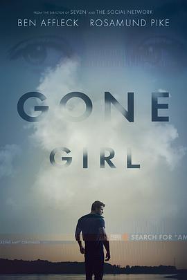 消失的爱人GoneGirl(2014)蓝光原盘REMUX4KSDR双版70G阿里夸克115-电影资源论坛-交流广场-优选资源网_1