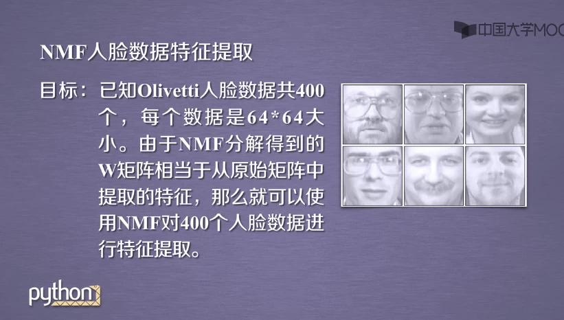 Python学习全套课程（入门+数据分析+爬虫+云端开发+游戏开发+科学计算+机器学习）-学习资源论坛-交流广场-优选资源网_1