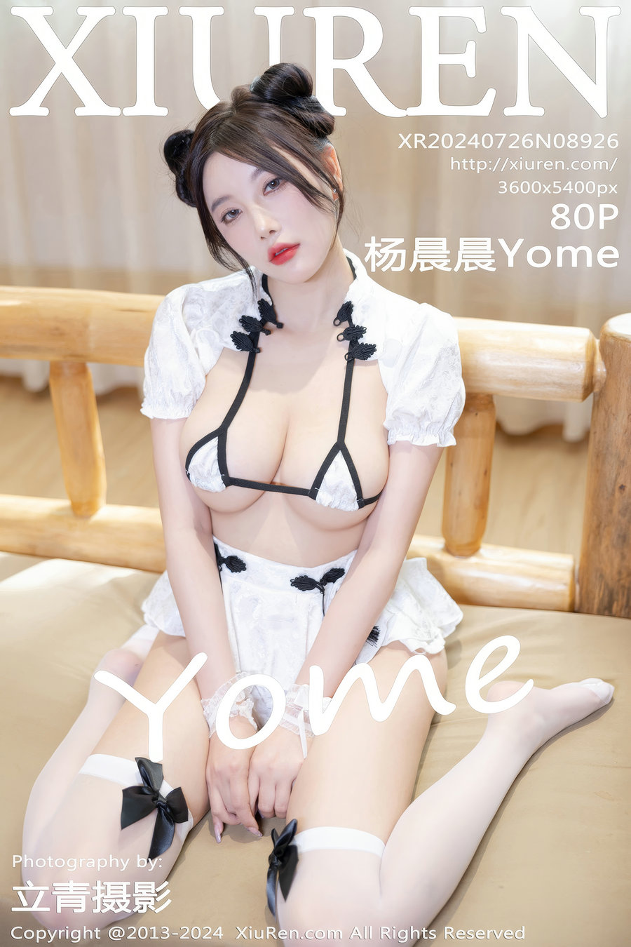 [秀人美媛馆] 2024.07.26 No.8926 杨晨晨Yome [80P729MB]-优选资源网_1