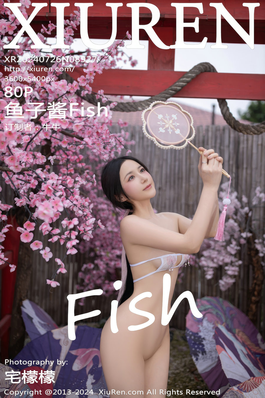 [秀人美媛馆] 2024.07.26 No.8927 鱼子酱Fish [80P806MB]-优选资源网_1