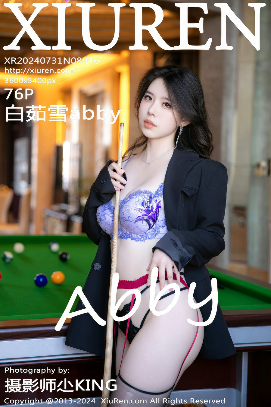 [秀人美媛馆] 2024.07.31 No.8946 白茹雪abby [76P689MB]-优选资源网_1