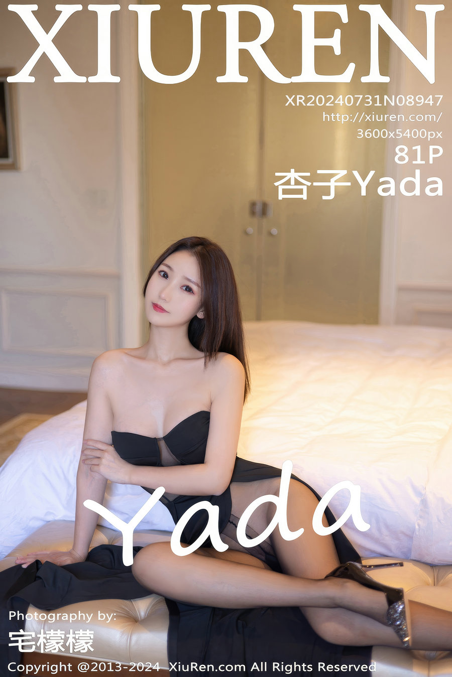 [秀人美媛馆] 2024.07.31 No.8947 杏子Yada [81P678MB]-优选资源网_1