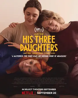 【电影】他的三个女儿HisThreeDaughters(2023)【1080】【中英字幕】-电影资源论坛-交流广场-优选资源网_1