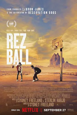 【电影】原力篮球魂RezBall(2024)【1080】【中英字幕】【运动篮球】-电影资源论坛-交流广场-优选资源网_1