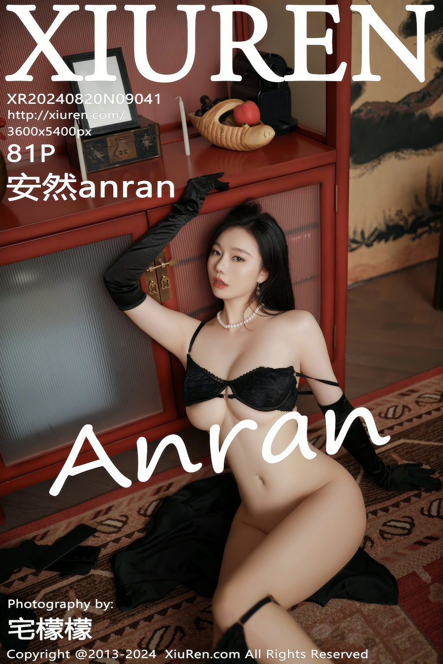 [秀人美媛馆] 2024.08.20 No.9041 安然anran [81P753MB]-优选资源网_1