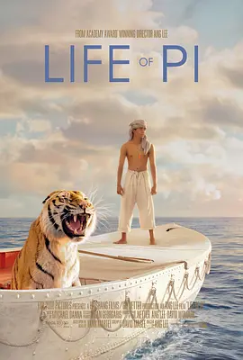 Top049.少年派的奇幻漂流.Life.of.Pi.2012.CEE.Bluray.1080p.x265.AAC(5.1).2Audios.GREENOTEA.mkv-剧集资源论坛-交流广场-优选资源网_1