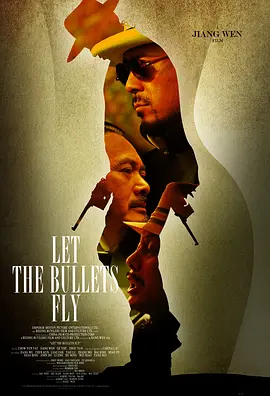 Top074.让子弹飞.Let.The.Bullets.Fly.2010.Bluray.1080p.x265.AAC(5.1).2Audios.GREENOTEA.mkv-剧集资源论坛-交流广场-优选资源网_1