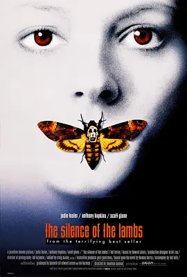 Top065.沉默的羔羊.The.Silence.Of.The.Lambs.1991.CEE.Bluray.1080p.x265.AAC(5.1).2Audios.GREENOTEA.mkv-剧集资源论坛-交流广场-优选资源网_1