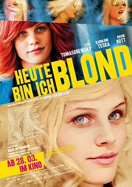 Heute.bin.ich.blond.2013.九顶假发的女孩.中德双语字幕.HR-HDTV.AC3.1024X576.x264.V2(1).mkv-剧集资源论坛-交流广场-优选资源网_1