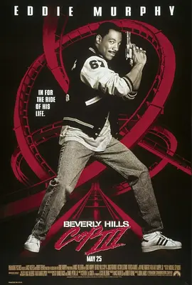 Beverly.Hills.Cop.III.1994.妙探出差3.双语字幕.国英音轨.HR-HDTV.AC3.1024X576.x264(1).mkv-剧集资源论坛-交流广场-优选资源网_1