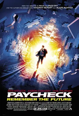 paycheck.记忆裂痕.双语字幕.hr-hdtv.ac3.1024×576.x264-人人影视制作(1).mkv-剧集资源论坛-交流广场-优选资源网_1