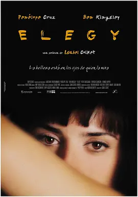 Elegy.挽歌.双语字幕.HR-HDTV.AC3.1024X576.X264-人人影视制作(1).mkv-剧集资源论坛-交流广场-优选资源网_1