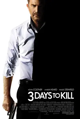 3.days.to.kill.2014.三日刺杀.双语字幕.HR-HDTV.AC3.1024X576.x264.V2(1).mkv-剧集资源论坛-交流广场-优选资源网_1